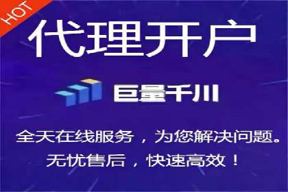 信息流广告投放实战技巧解析